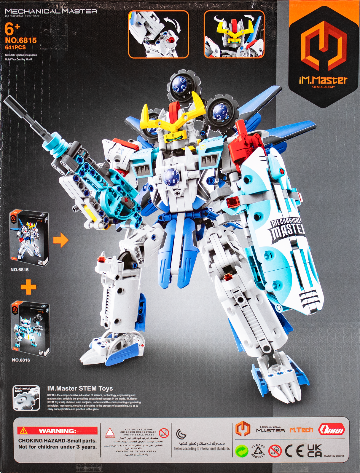 Azure Centurion | IMM6815 | iM.Master