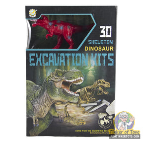 Dinosaur excavation kit showing T-Rex skeleton and green dinosaur model for IMEX Model Company IMX49020