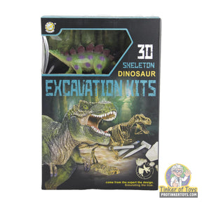Dinosaur excavation kit box featuring a T-Rex and Stegosaurus skeleton for IMEX Model Company IMX49023
