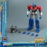 Transformers ONE Cog-less Mode - Orion Pax Model Kit | YPAMKM8OP-M | yolopart