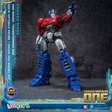 Transformers ONE Cog-less Mode - Orion Pax Model Kit | YPAMKM8OP-M | yolopart