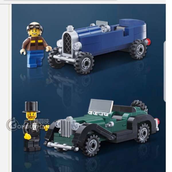 OXFORD Triple Mini Set ミニカー 3台セット OXFORD Triple Mini Set ミニカー 3台セット OXFORD Triple Mini Set