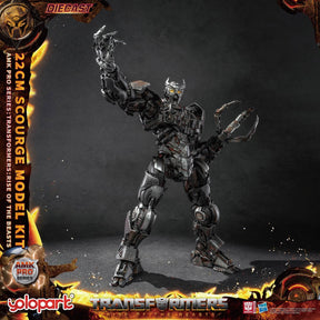 Dark, armored robot figure, Scourge, posed dynamically for Yolopark AMKPM7SC