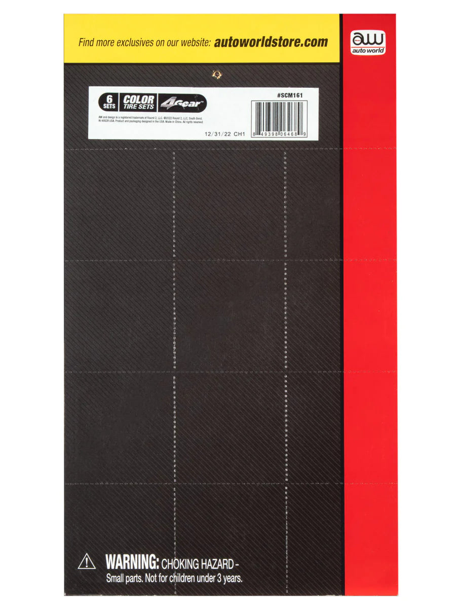 Colored Silicone Replacement Tires 4Gear | SCM161 | Auto World