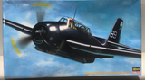 TBM-3 Avenger 'USS Shamrock Bay' 1:72 | 51334 | Hasegawa