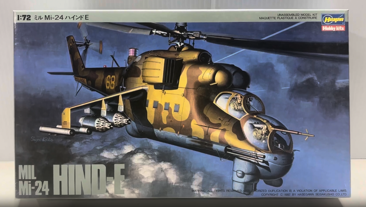 Mil Mi-24 Hind-E 1:72 | K021 | Hasegawa