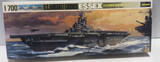 Essex 1:700 | WL-A108 | Hasegawa