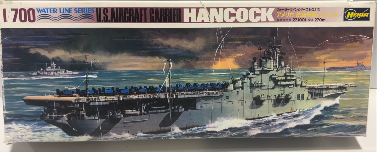 Hancock 1:700 | WL.A113 | Hasegawa