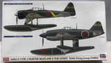 A6M2-N Type 2 Fighter Seaplane & Niki Kyofu '934th Flying Group COMBO' | 02136 | Hasegawa
