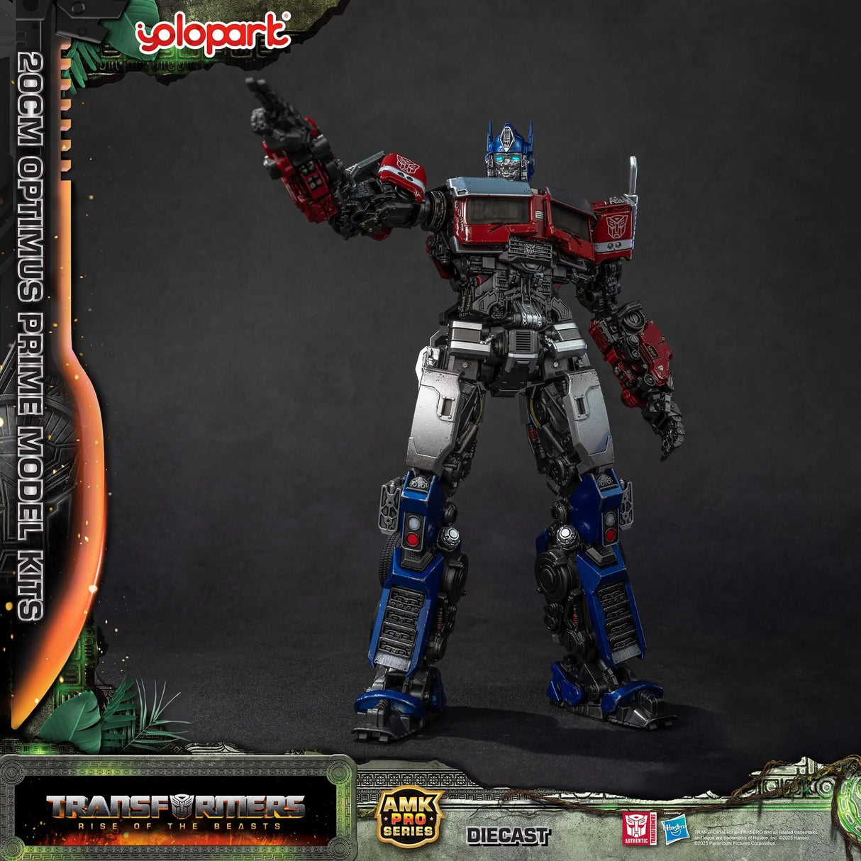 Rise of the Beasts AMK PRO Series 20Cm Optimus Prime Model Kit | AMKPM7OP | yolopart