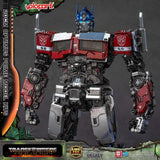 Rise of the Beasts AMK PRO Series 20Cm Optimus Prime Model Kit | AMKPM7OP | yolopart