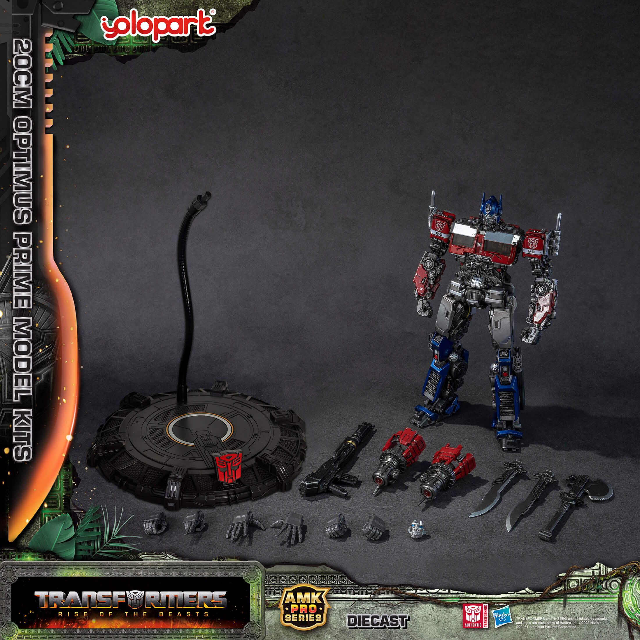 Rise of the Beasts AMK PRO Series 20Cm Optimus Prime Model Kit