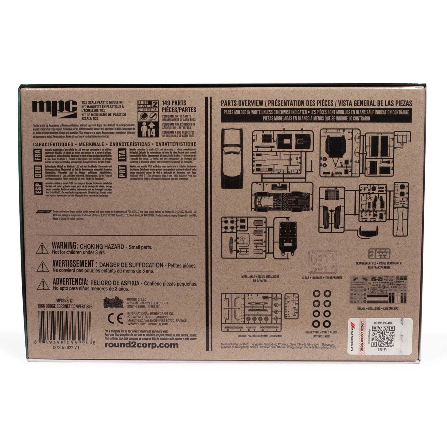 MPC 1968 Dodge Coronet Hardtop w/Trailer 1:25 Scale Model Kit | MPC978 |  MPC Model