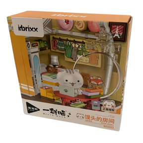 Steamed Bun's Room – 252PCS Cat Room Display Set | INBX85003 | Inbrixx