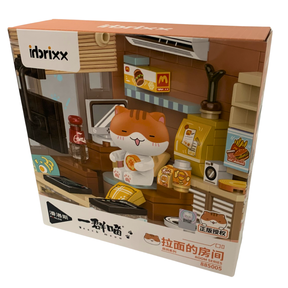 Ramen's Room – 263PCS Cat Room Display Set | INBX85005 | Inbrixx