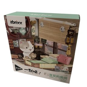 Douhua's Room – 263PCS Cat Room Display Set | INBX85007 | Inbrixx