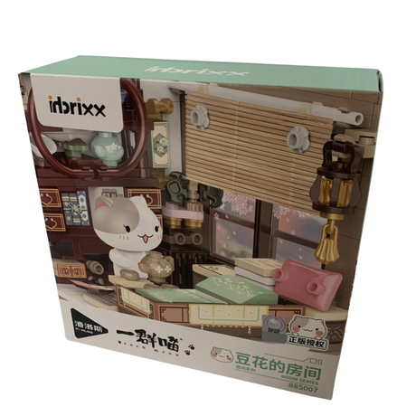 Douhua's Room – 263PCS Cat Room Display Set | INBX85007 | Inbrixx