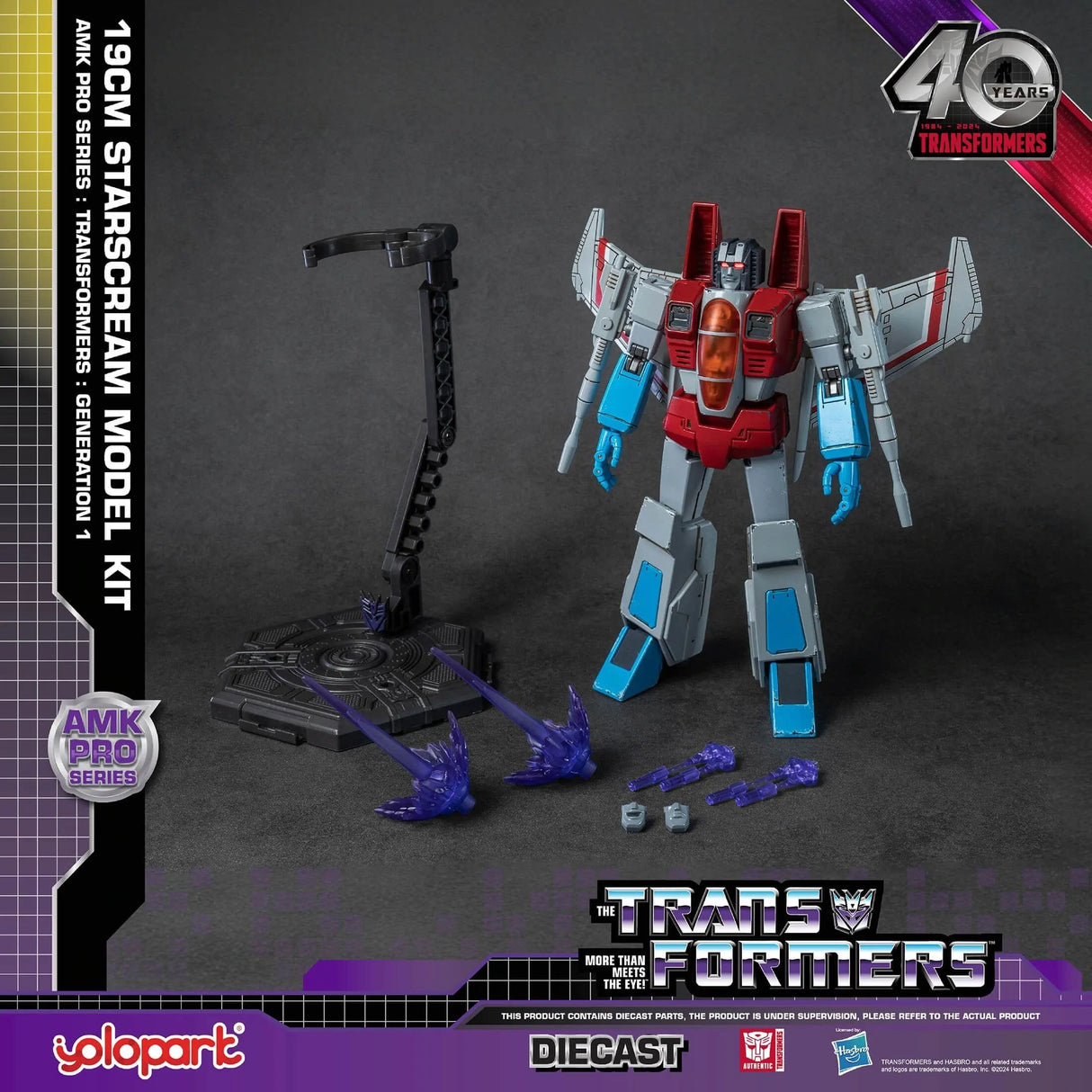 Generation 1 AMK PRO Series 20Cm Transformers: Starscream Model Kit | AMKPG1SC | yolopart