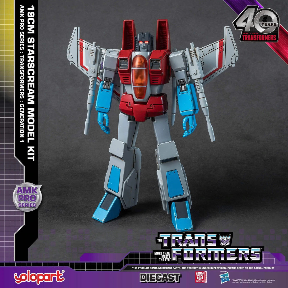 Generation 1 AMK PRO Series 20Cm Transformers: Starscream Model Kit | AMKPG1SC | yolopart