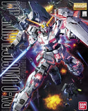 Unicorn Gundam "Gundam UC" | 2091000 | Bandai