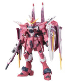#9 RG XGMF-X09A Justice Gundam "Gundam SEED" | 2177083 | Bandai