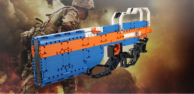 Cada Block Gun P90 Assault Rifle 581pcs | C81003 | CaDA Master