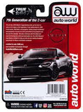 Second Chance Auto World 2023 Nissan Z (AW Exclusive) 1:64 Diecast | SCM168 | Round2