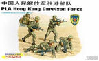 PLA Hong Kong Garrison Force soldiers in action, armed with rifles for Dragon