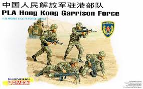 Second Chance PLA Hong Kong Garrison Force | 3026 | Dragon Model