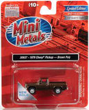 Second Chance CLASSIC METAL WORKS 1979 CHEVY PICKUP FLEETSIDE (BROWN POLY) 1:87 | 30637 |HO SCALE