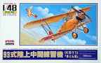 A 1/48 scale model kit of the Type 93 Intermediate Trainer aircraft for Arii A338-800