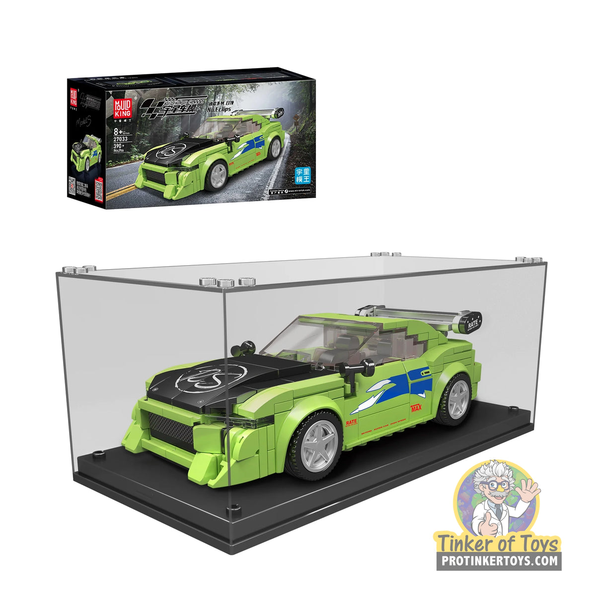 Eclipse GS Green Car Building Set (390 Pcs) | MDK27033 | Mould King
