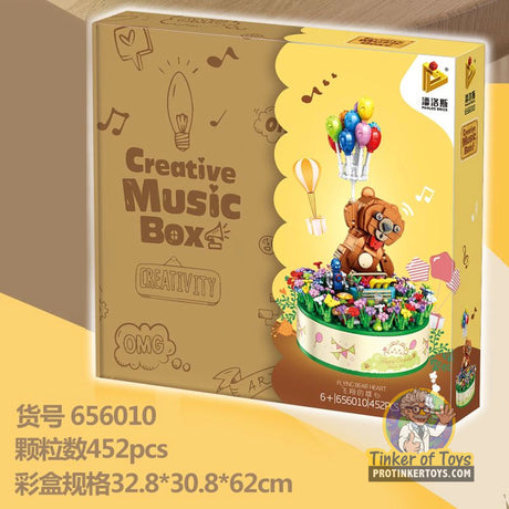 Panlos Creative Music Box Series – Flying Bear Music Box – Model 656010 (569 Pieces)