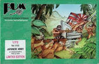 Japanese army figures in jungle setting, WWII diorama set for Bum 0133