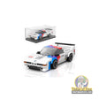 M1 Sports Car Building Set (411 Pcs) | MDK27062S | Mould King