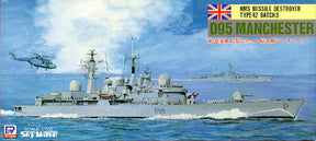Warship D95 Manchester, a Type 42 missile destroyer, at sea with helicopters nearby for Pit Road SW-1300 M-1