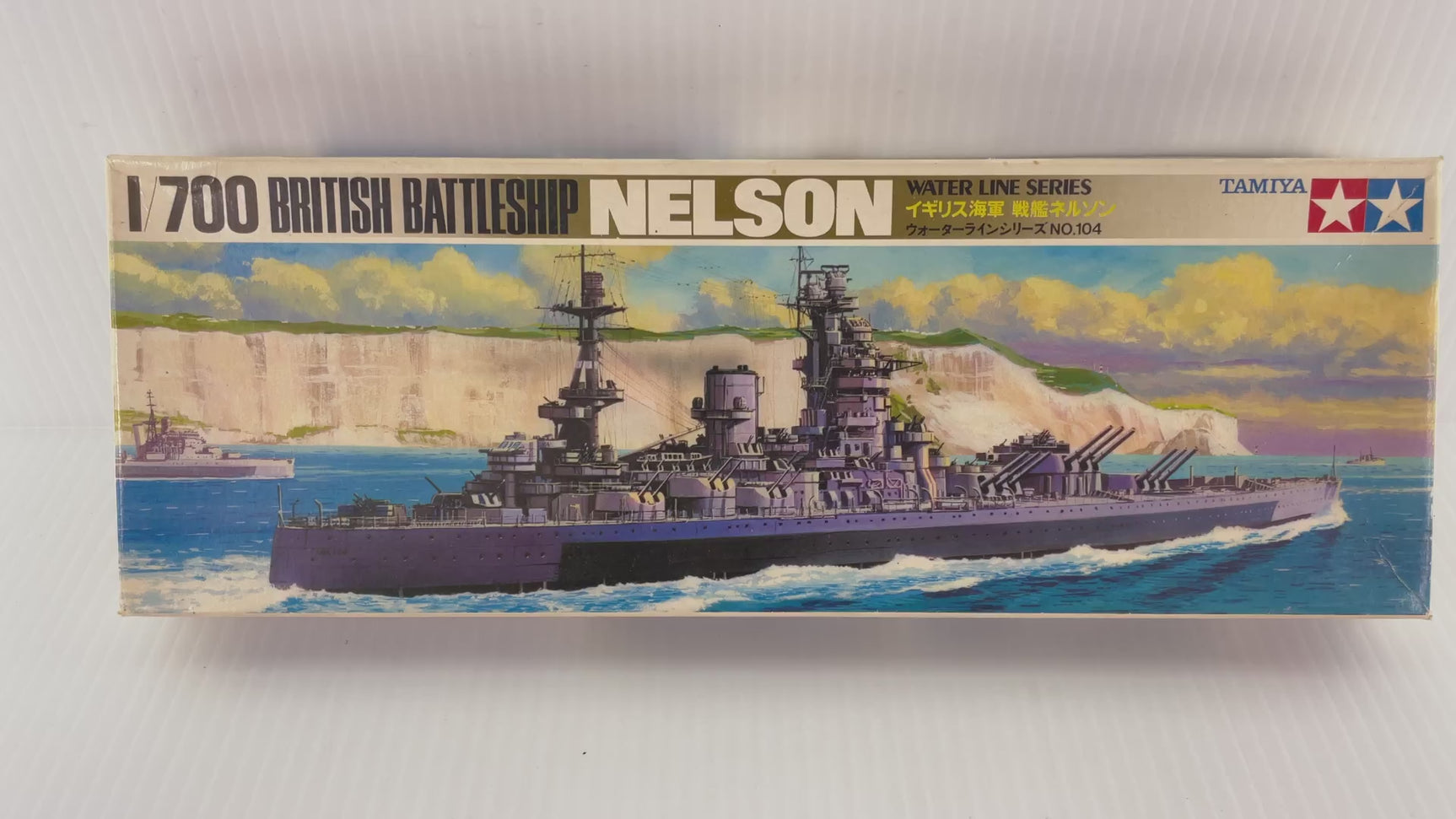British Battleship Nelson 1:700 | 104 | Tamiya