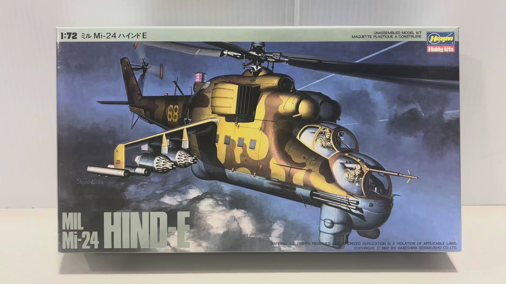 Mil Mi-24 Hind-E 1:72 | K021 | Hasegawa