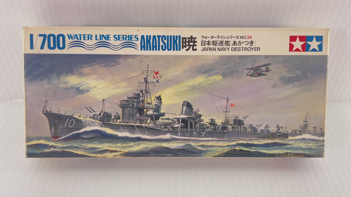 Akatsuki Japan Navy Destroyer 1:700 | 39 | Tamiya