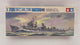 Akatsuki Japan Navy Destroyer 1:700 | 39 | Tamiya