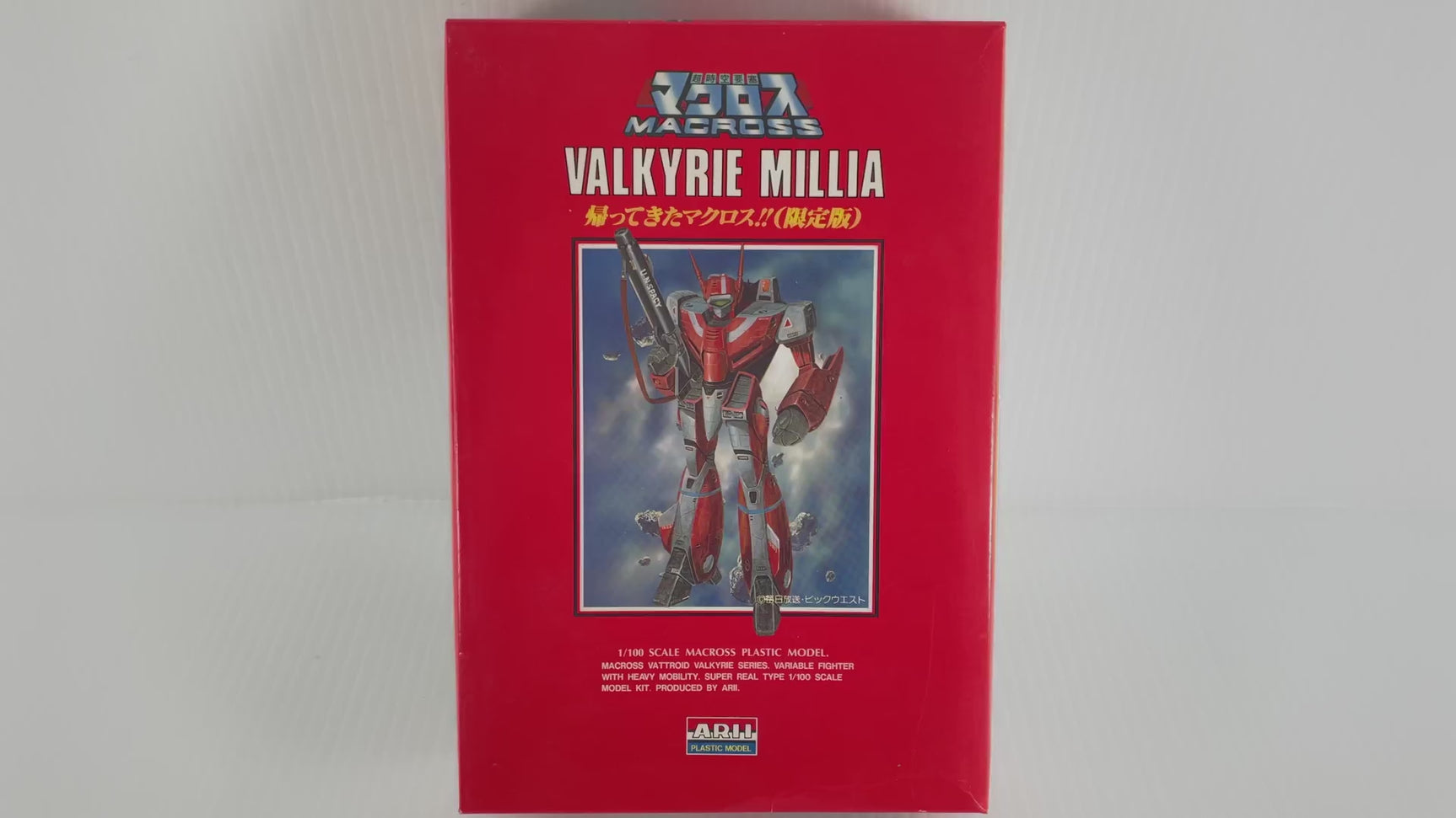 Macross Valkyrie Milia Type | A863-300 | Arii