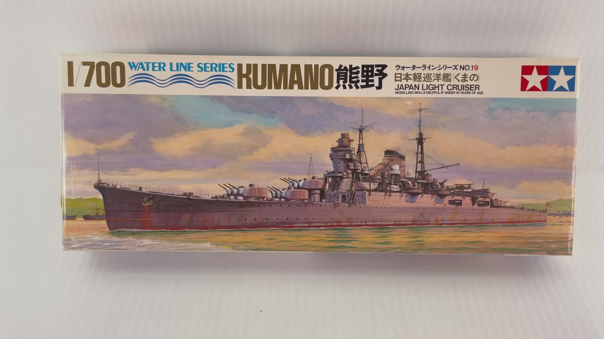 Kumano Japan Light Cruiser 1:700 | 19 | Tamiya – ProTinkerToys.com