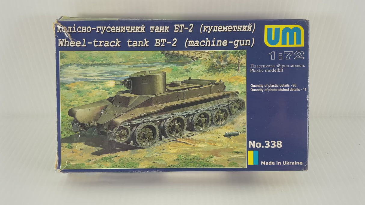 Wheel-track tank BT-2 (machine-gun) 1:72 | 338 | Needs Brand Review