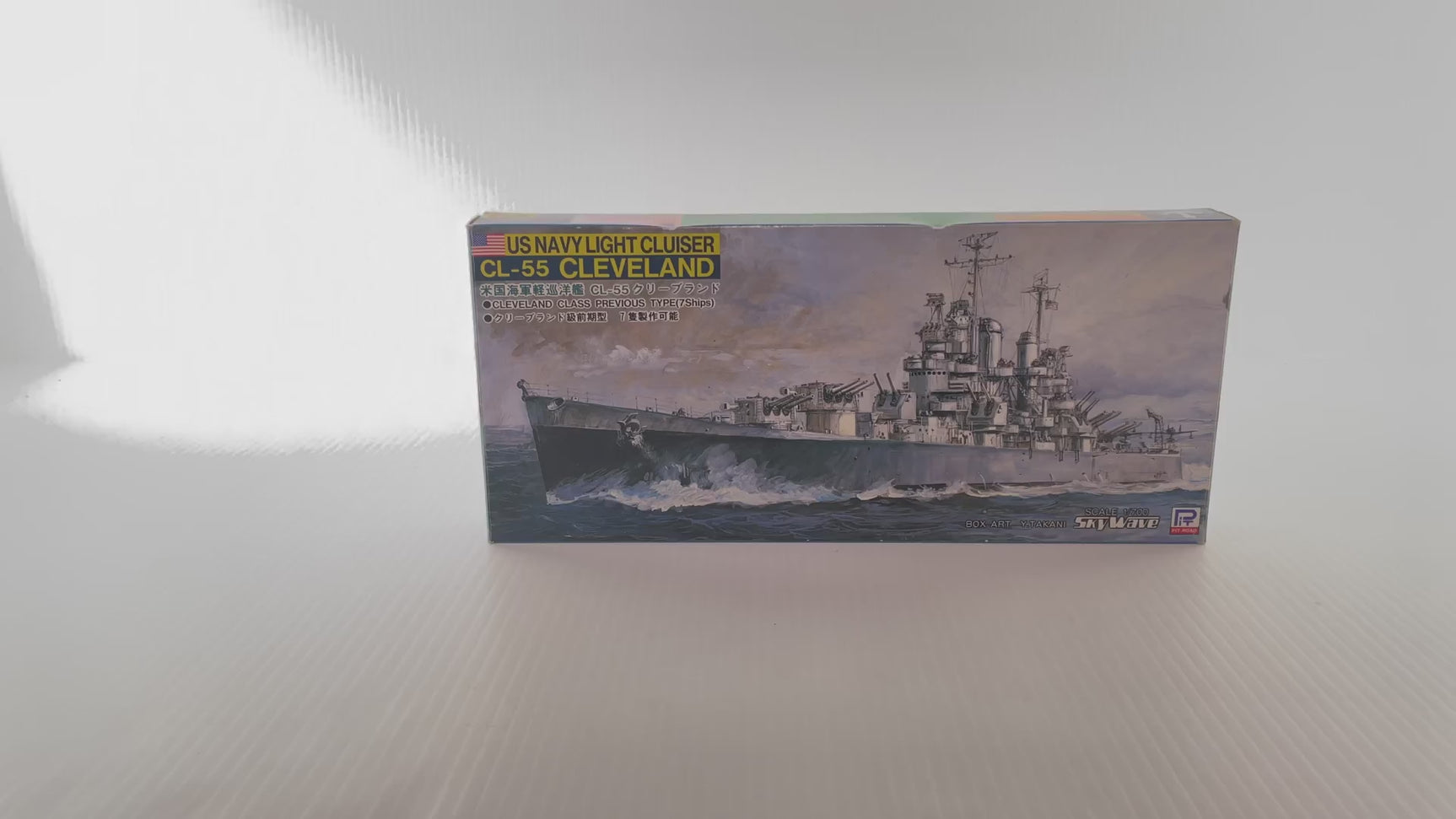 US Navy Light Cruiser CL-55 Cleveland | PENDING-1692001-07101206-C195 | Needs Brand Review