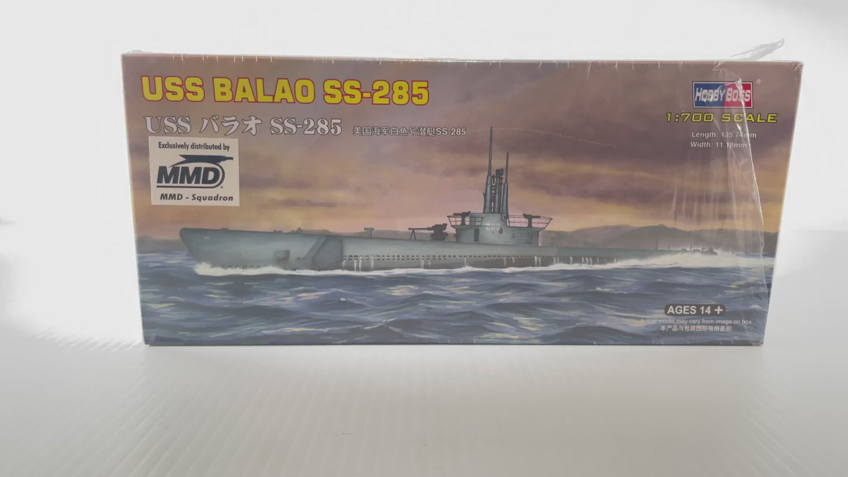 USS Balao SS-285 1:700 | PENDING-1692001-07071334-C143 | Hobby Boss