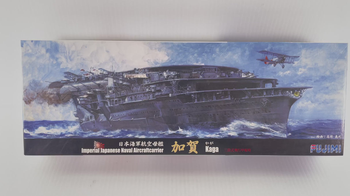 Japanese Navy Destroyer Kaga | PENDING-1692001-07101101-C167 | Needs Brand Review