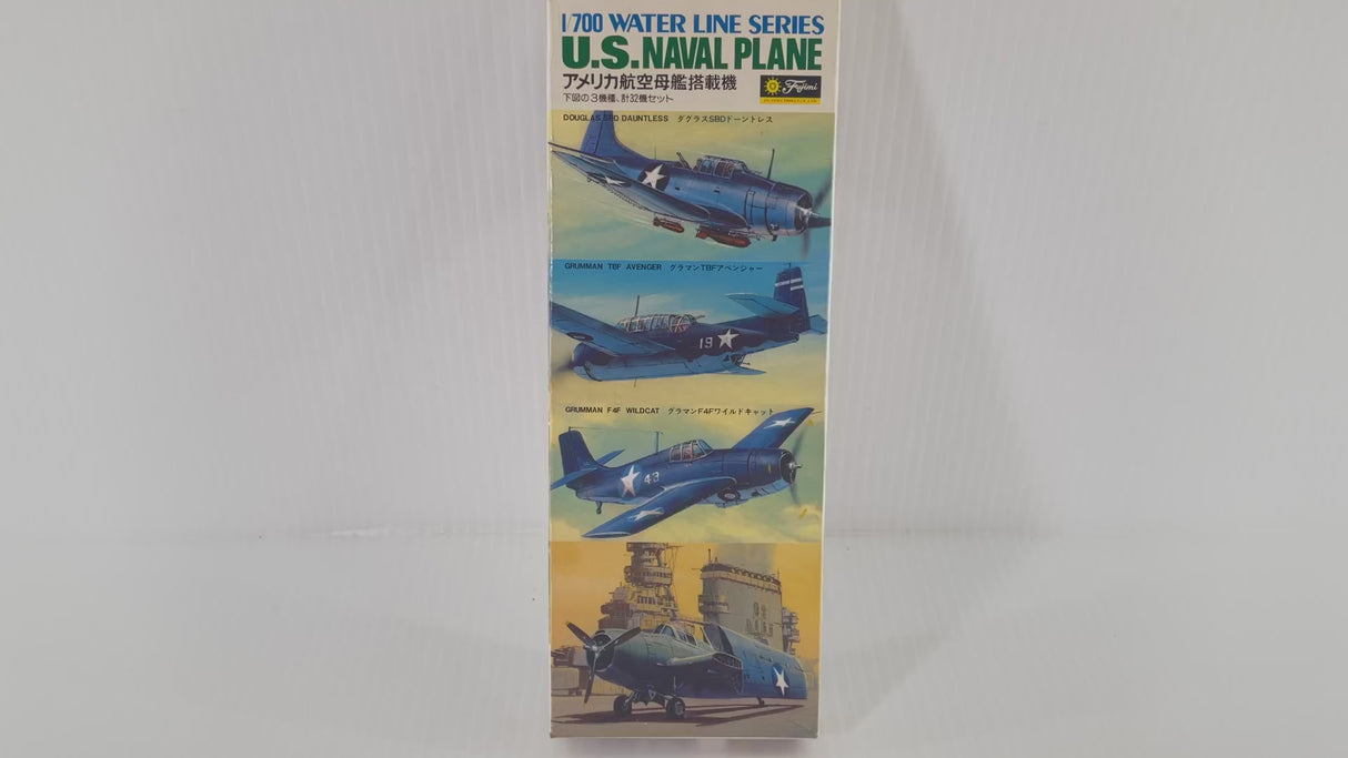 Marine Corps F-4 Phantom II | PENDING-1692001-07101105-C172 | Needs Brand Review