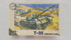 T-55 1:72 | 72045 | Needs Brand Review