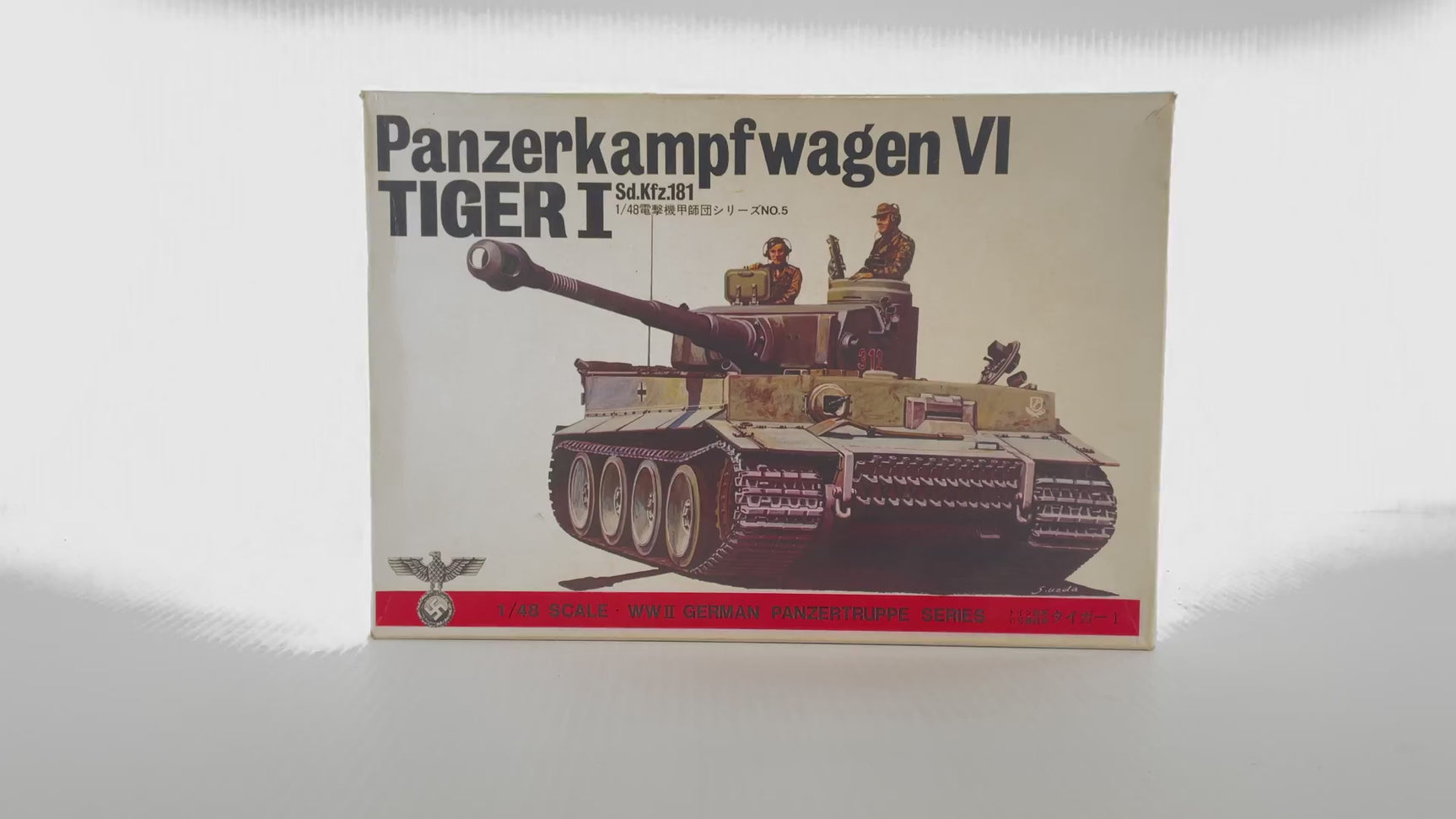 Panzerkampfwagen VI Tiger I Sd.Kfz.181 1:48 | PENDING-1692001-07071401-C151 | Bandai