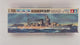 Agano Light Cruiser 1:700 | WLC058 | Tamiya
